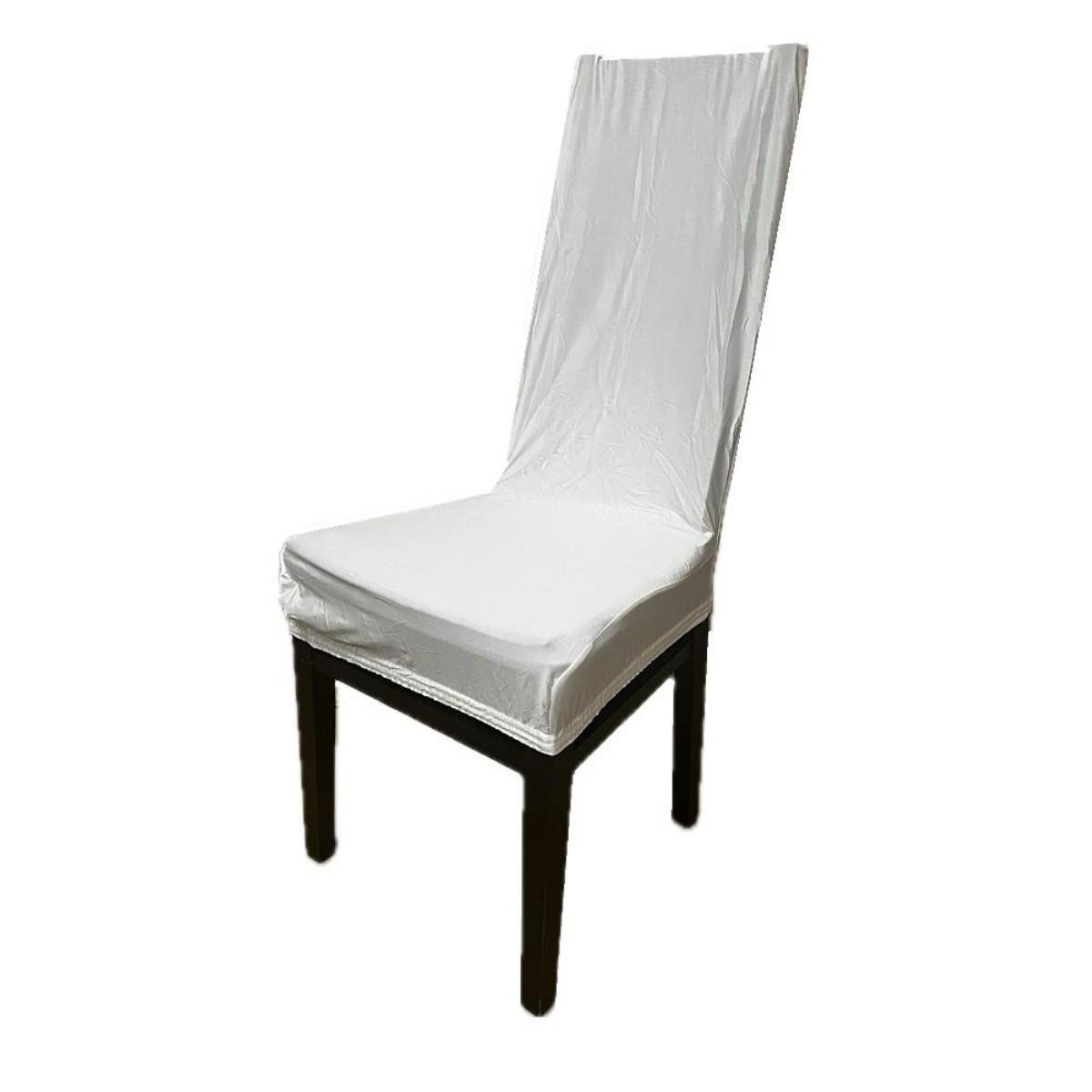 Чехол на стул натяжной Elastica Cubre Silla 50х40/65х45 см Beige (R89561-BG)