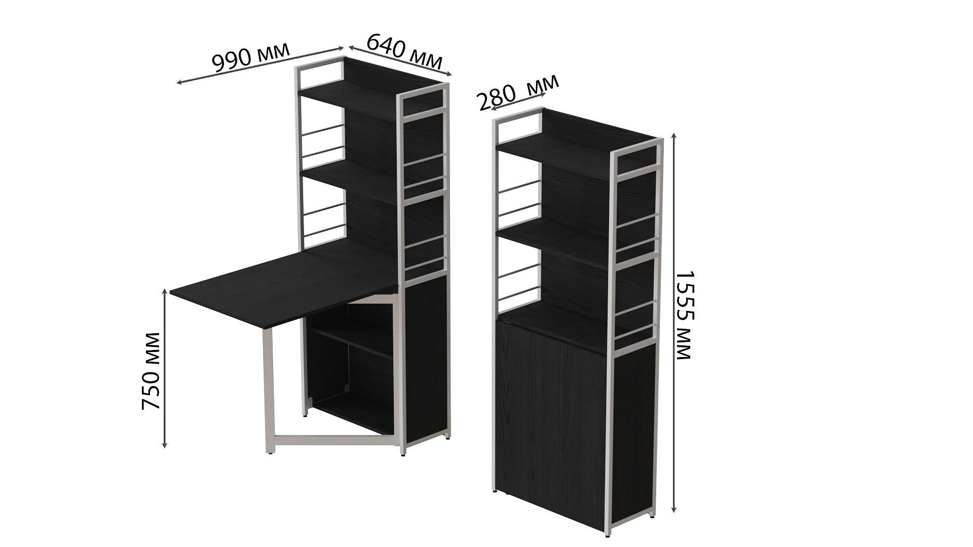 Стіл книжка з етажеркою Ferrum-decor Практик 2 метал/ДСП 16 мм 1555x640x990 мм Білий/Сосна Кембра (FRD-104634) - фото 3 Стіл книжка з етажеркою Ferrum-decor Практик 2 метал/ДСП 16 мм 1555x640x990 мм Білий/Сосна Кембра (FRD-104634) - фото 3