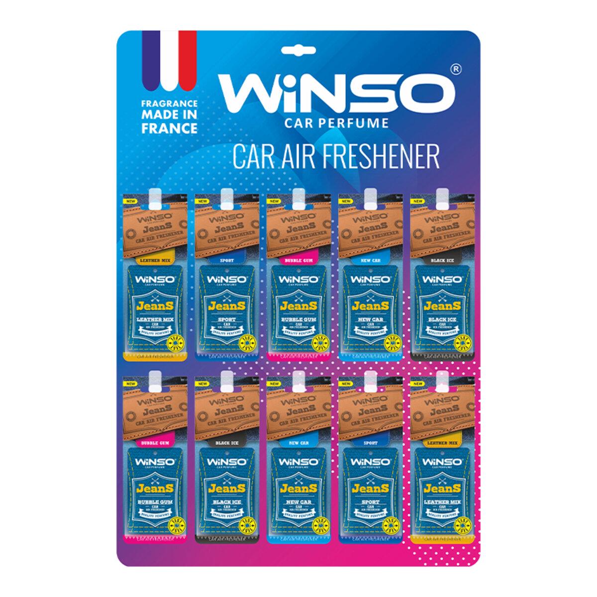 Ароматизаторы для авто WINSO целлюлозный 50 шт. (500090)
