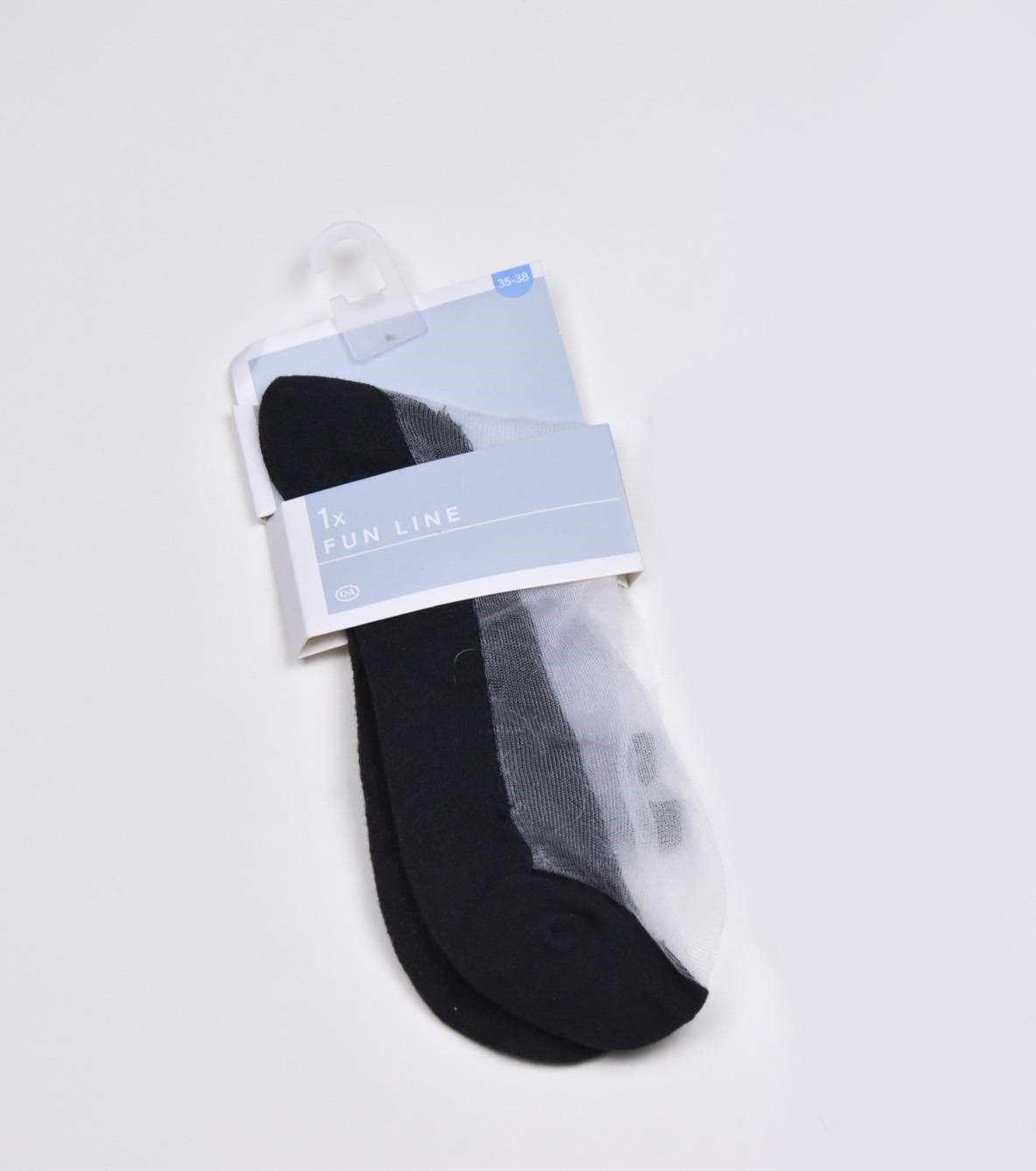 Шкарпетки капронові C&A р. 35-38 Чорно-білий (5867574090505)