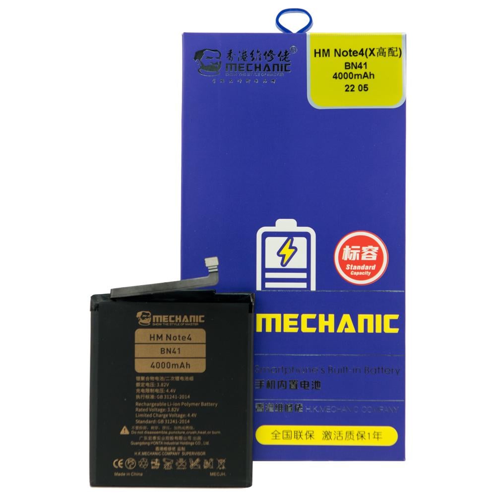Акумулятор Mechanic BN41 для Xiaomi Redmi Note 4 4000mAh Акумулятор Mechanic BN41 для Xiaomi Redmi Note 4 4000mAh