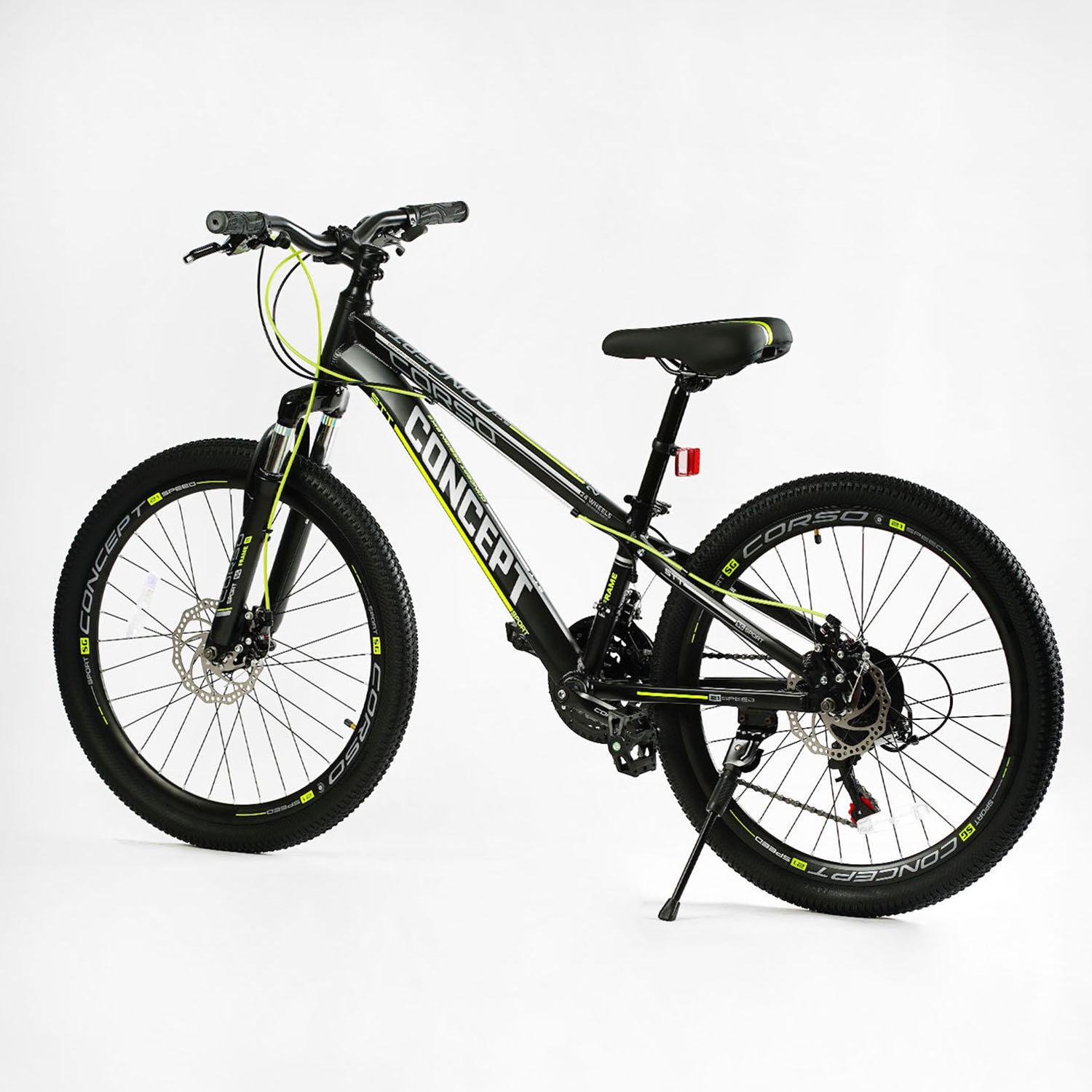 Велосипед спортивний Corso Concept CP-24784 24"