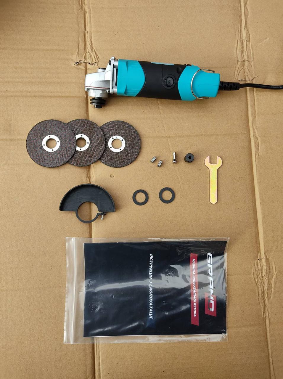 Міні болгарка Grand МШУ-75 mini 750 Вт регулювання оборотів (31872258) - фото 4 Міні болгарка Grand МШУ-75 mini 750 Вт регулювання оборотів (31872258) - фото 4