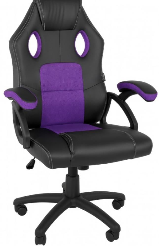 Кресло геймерское Bonro YS-6056 из экокожи с регулировкой высоты до 120 кг Фиолетовый (147-76-42401033)