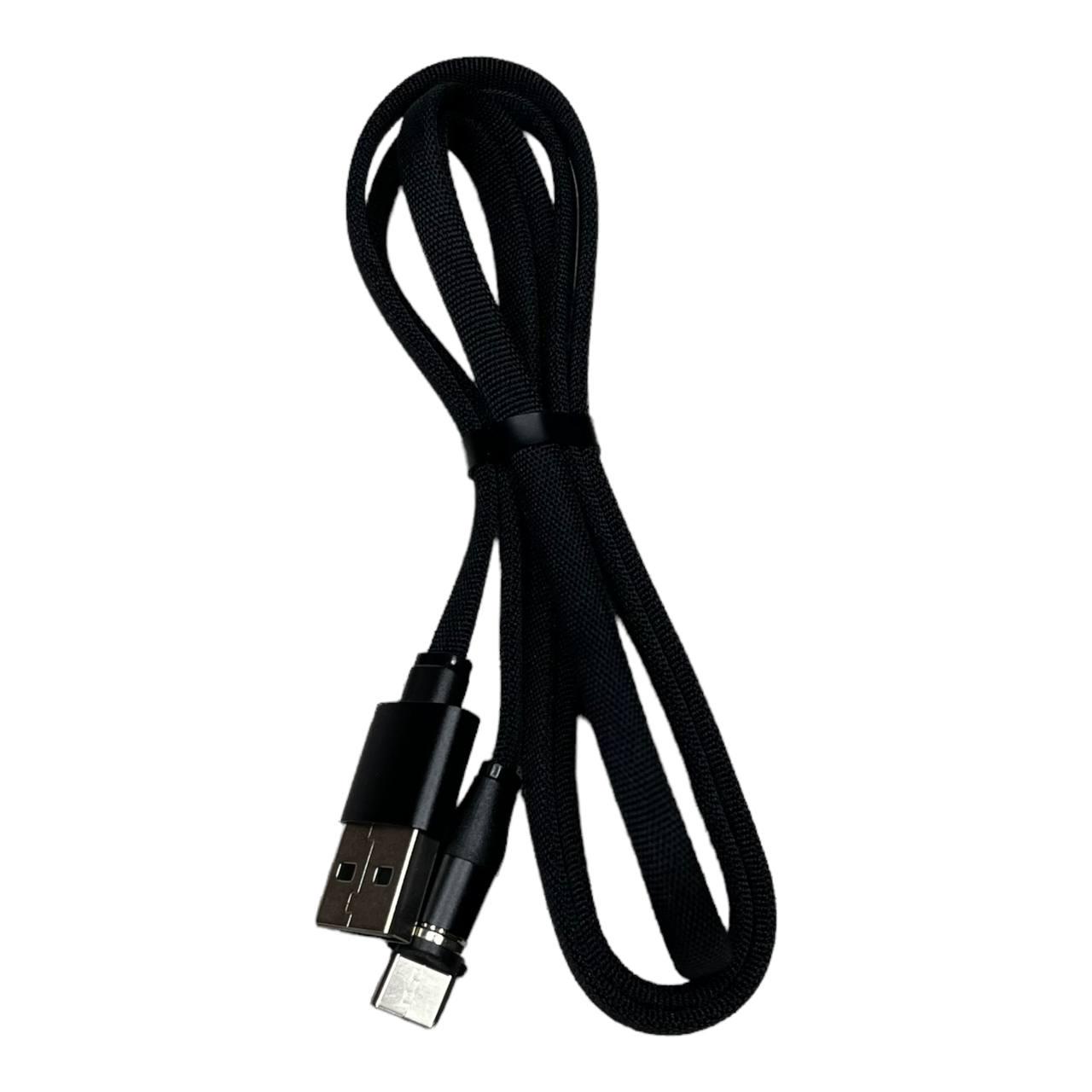 Кабель USB Remax RC-169th magnetic 3в1 Black - фото 1