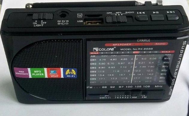 Радио портативное Golon Черный (RX-6688)