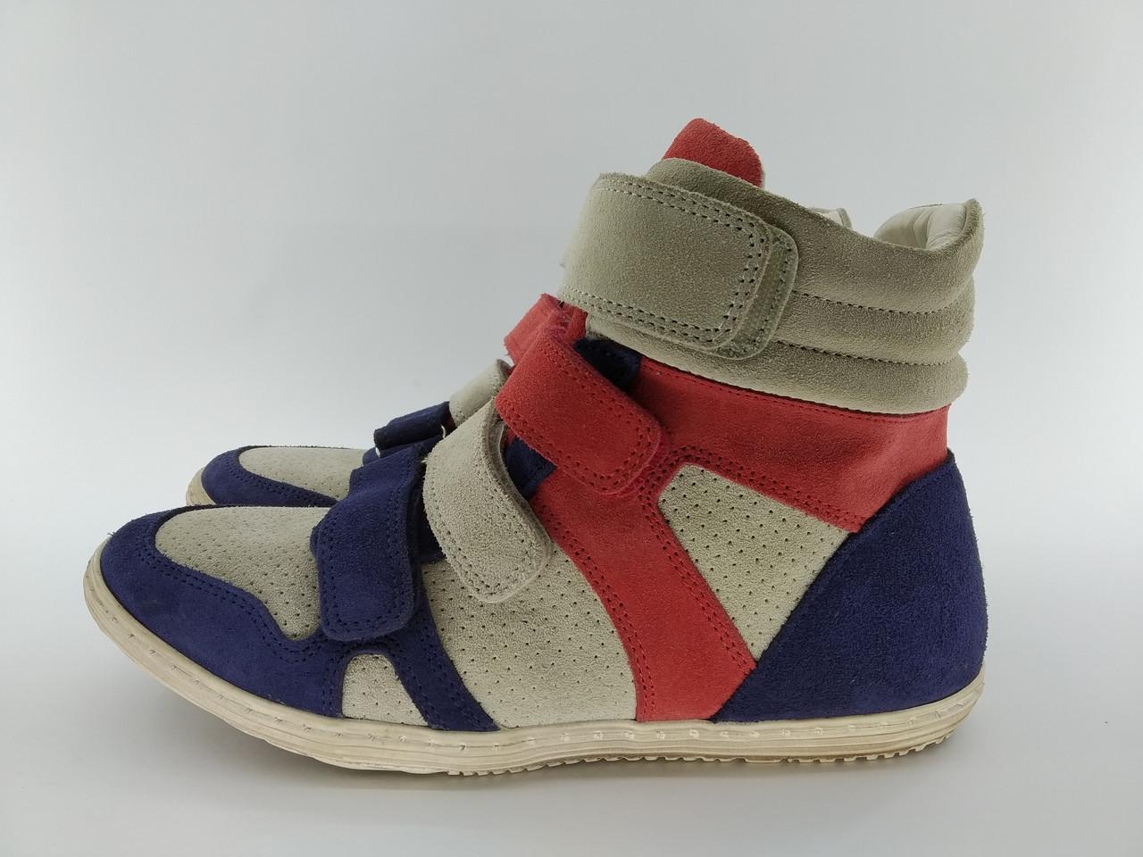 Снікерси чоловічі замшеві Fosco р. 40 26,5 см