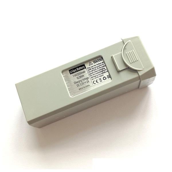 Аккумулятор для квадрокоптера LYZRC L900 Pro Gray Li-ion 2200 mAh 7,4 V (d127)