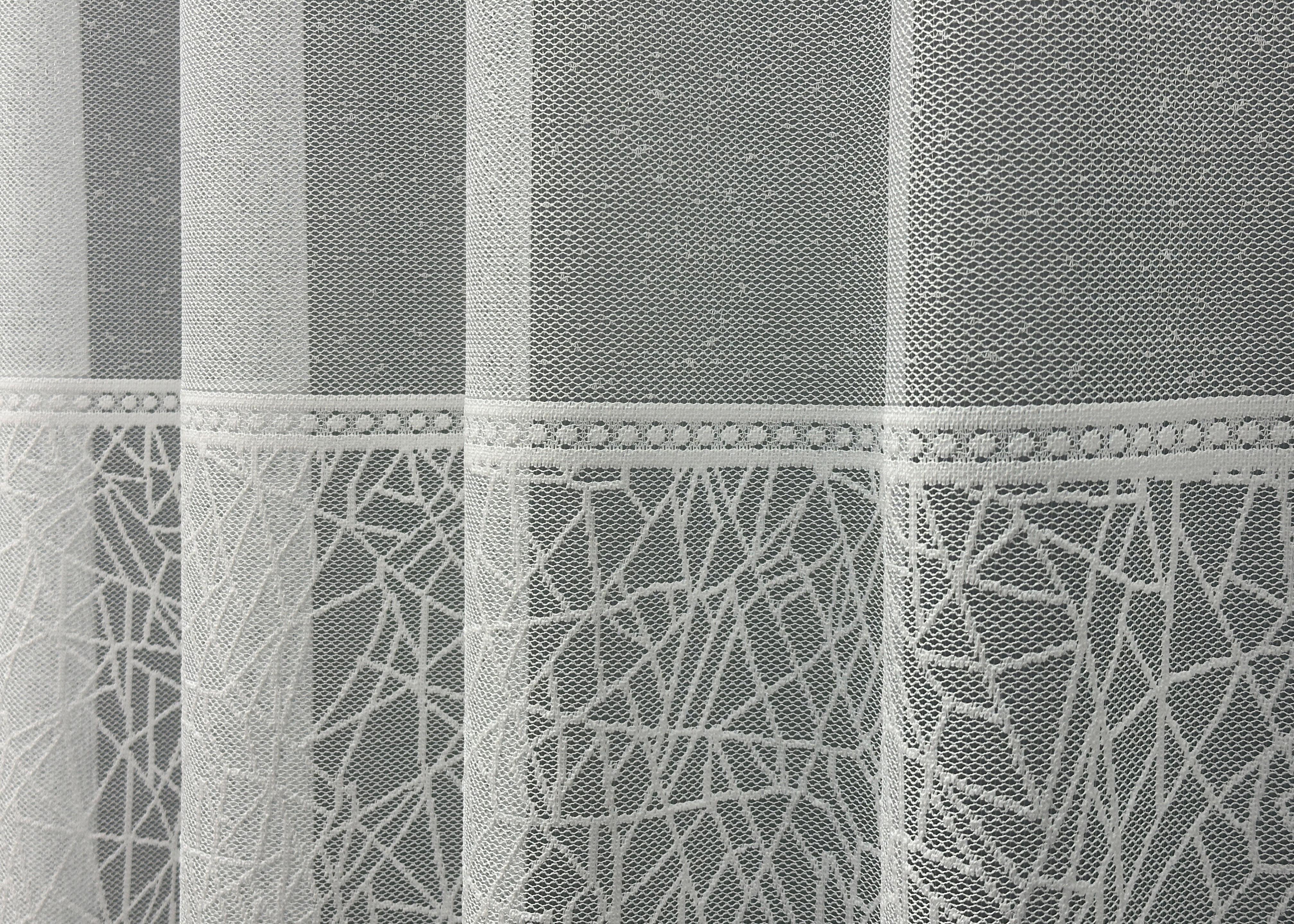 Тюль VR-Textil 1674т жаккард 300х270 см Белый (42-0694) - фото 5 Тюль VR-Textil 1674т жаккард 300х270 см Белый (42-0694) - фото 5