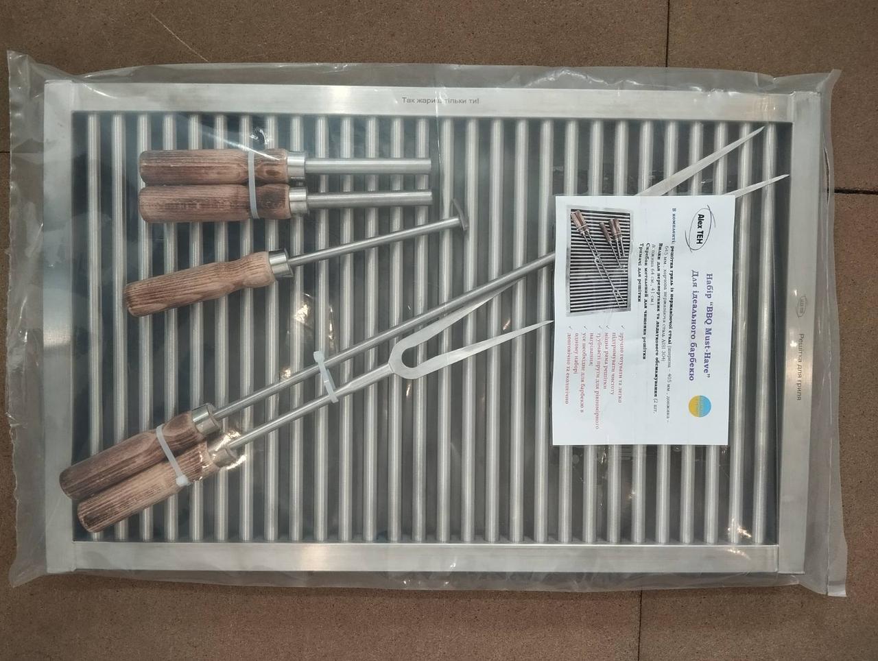 Набор подарочный BBQ решетка 2 вилки и 1 скребок - фото 4 Набор подарочный BBQ решетка 2 вилки и 1 скребок - фото 4