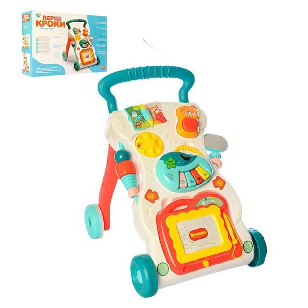 Каталка-ходунки Limo Toy HE0819 для малышей с разнообразными игрушками