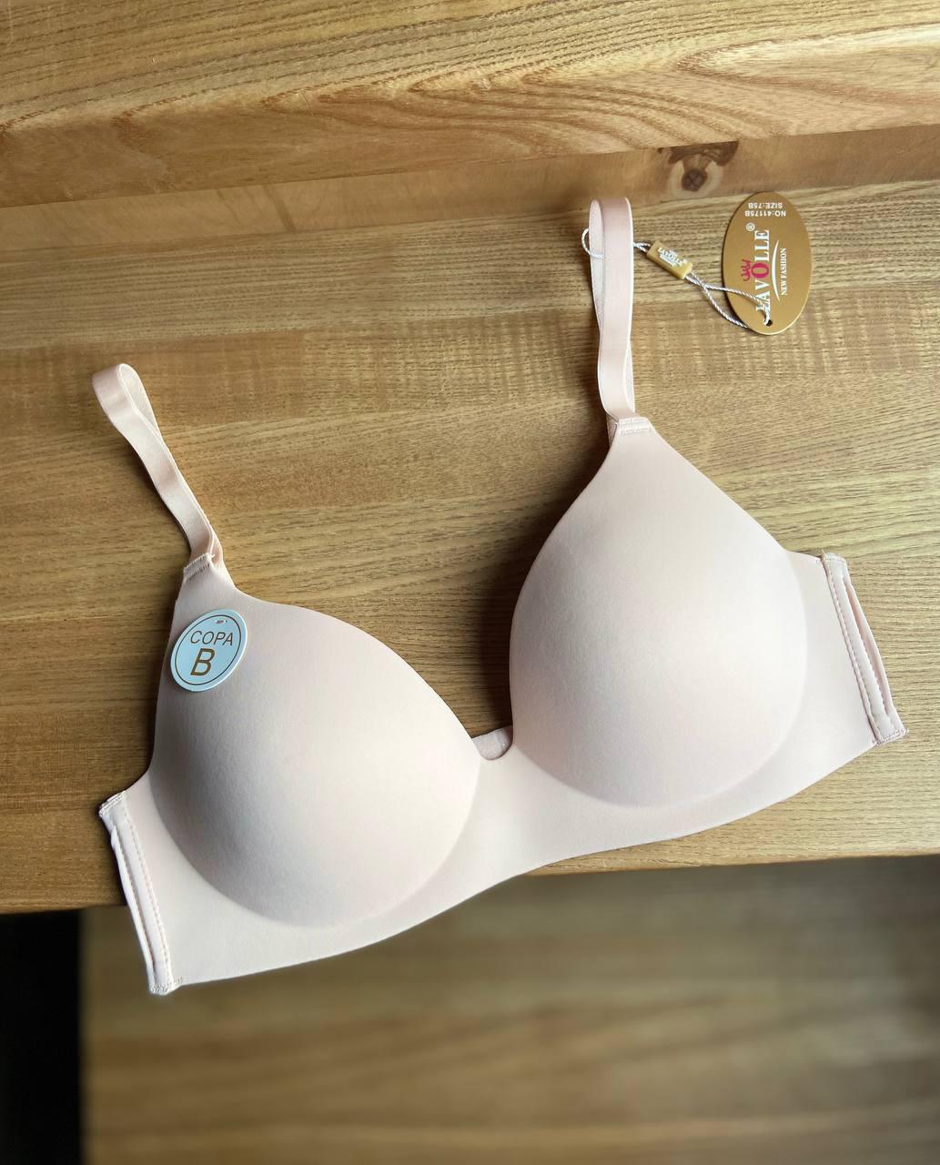 Бюстгальтер бесшовный с формованными чашками без косточек 85B Бежевый (41175-11)