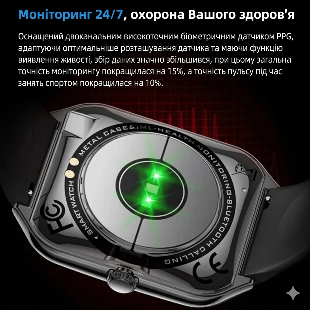 Смарт-часы FitCloudPro MT61 AMOLED Silver - фото 9