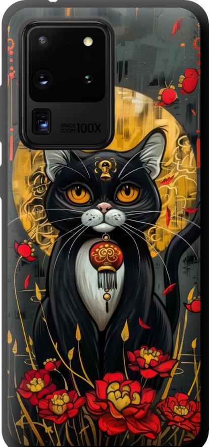 Чехол на Samsung Galaxy S20 Ultra China Cat (6134b-1831-42517)