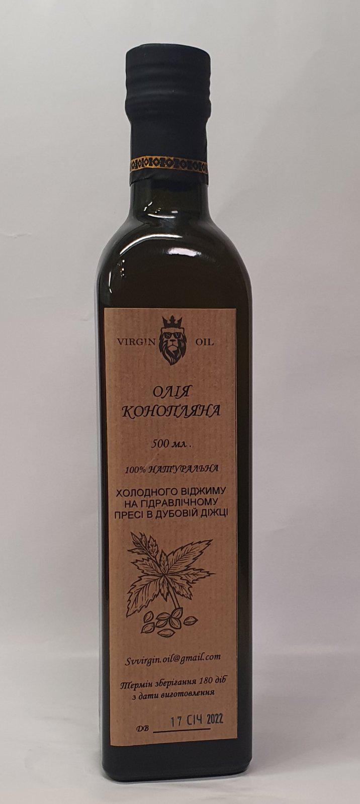 Конопляна олія холодного віджиму 500 мл