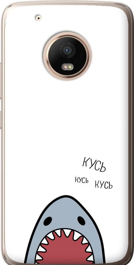 Чехол на Motorola Moto G5 PLUS Акула (4870t-1038-42517)
