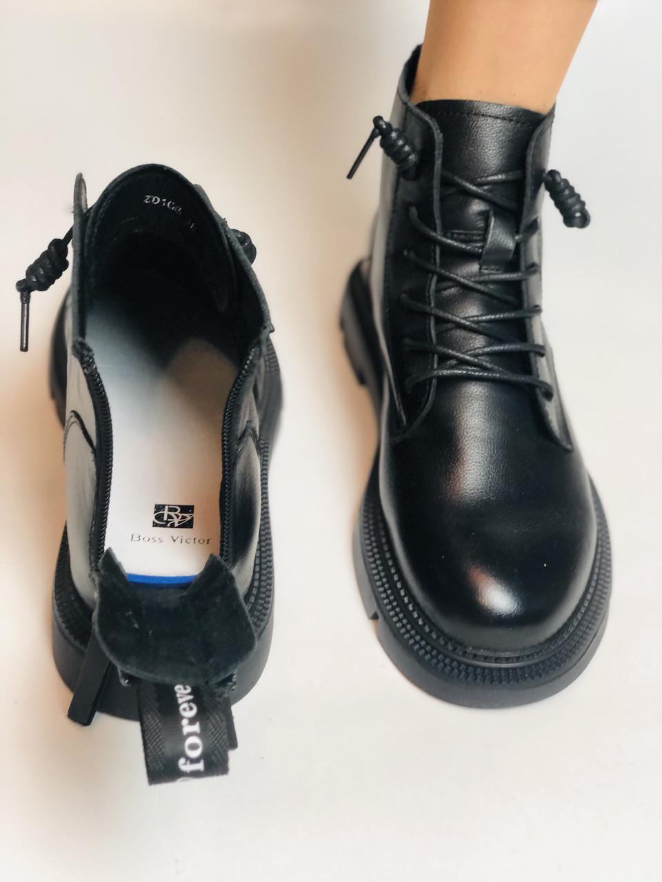 Ботинки женские осенние Erisses р. 39 25 см Черный (2457) - фото 4 Ботинки женские осенние Erisses р. 39 25 см Черный (2457) - фото 4