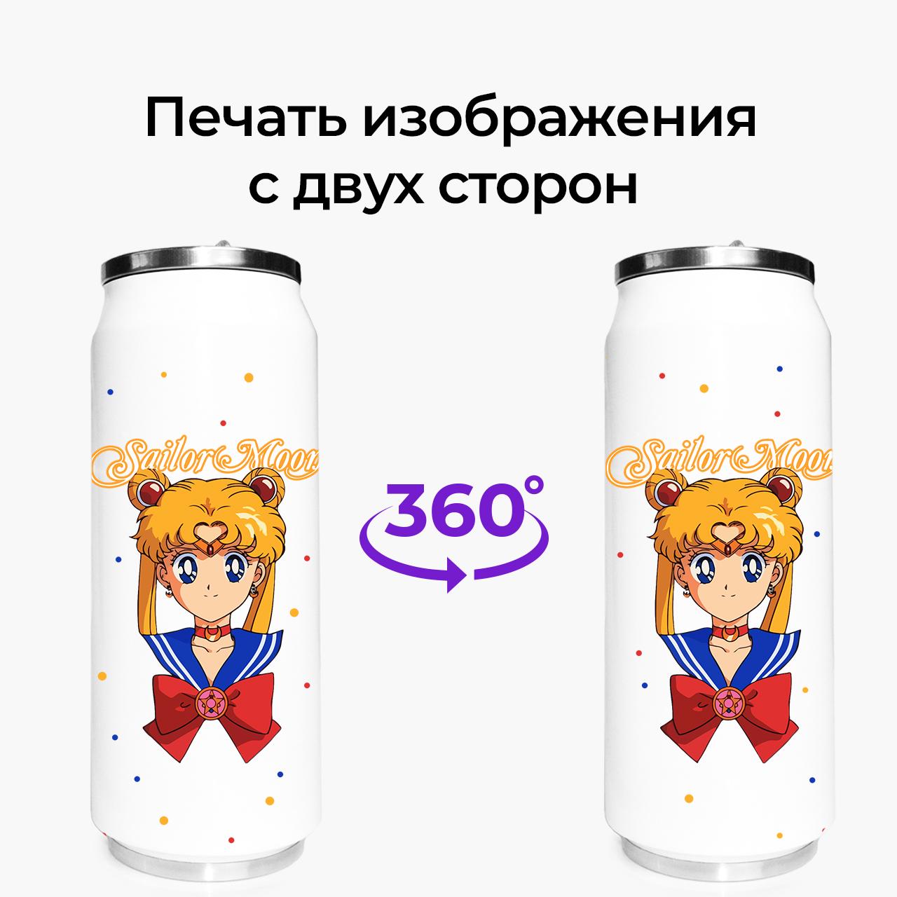 Термокружка Sailor Moon 500 мл (31091-2915-500) - фото 7