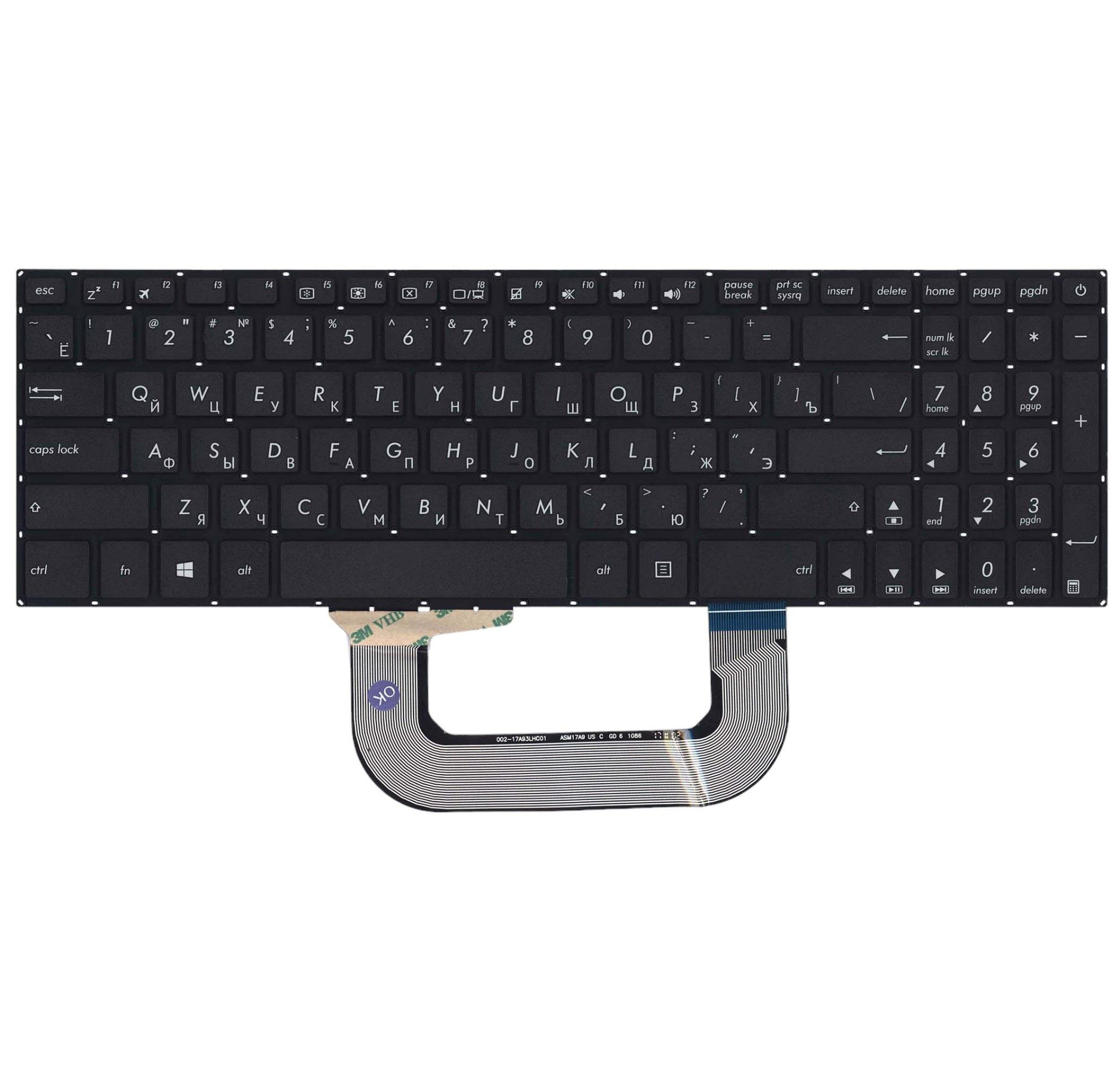 Клавиатура для ноутбука Asus VivoBook 17 X705U No Frame Black