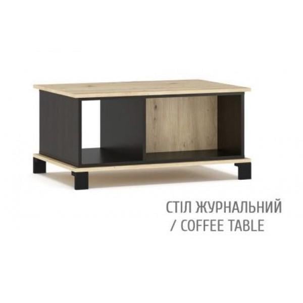 Журнальный столик Велс 896x590x456 из ДСП дуб артизан /венге темный Мебель Сервис Журнальный столик Велс 896x590x456 из ДСП дуб артизан /венге темный Мебель Сервис