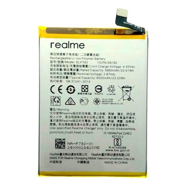 Батарея Realme BLP793 Realme C12 (22535)