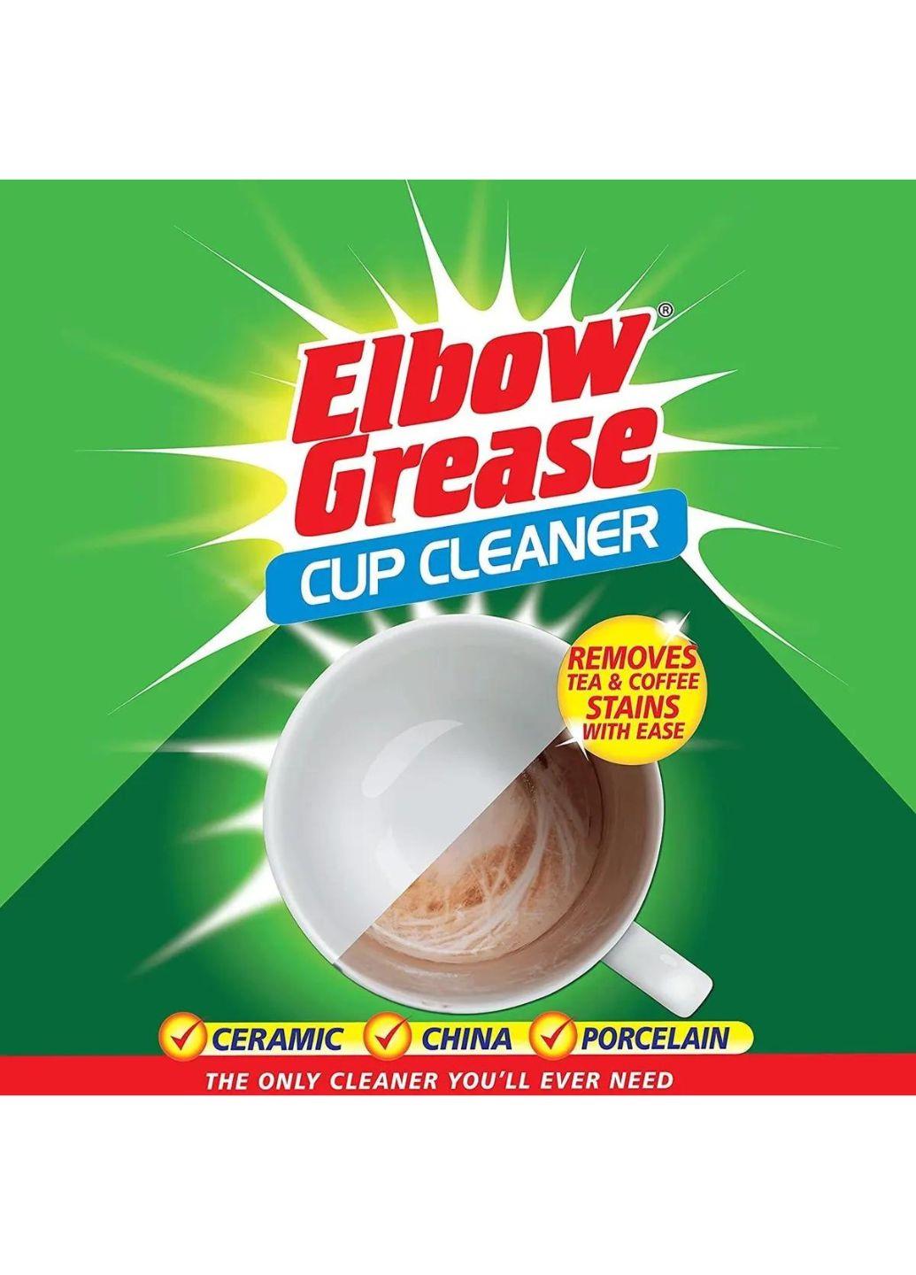 Засіб для очищення чашок Elbow Grease Cup Cleaner 350 г - фото 3