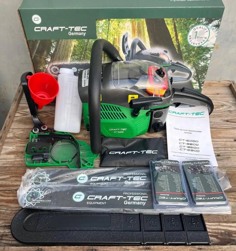 Бензопила Craft-Tec CT-5000 - фото 2 Бензопила Craft-Tec CT-5000 - фото 2