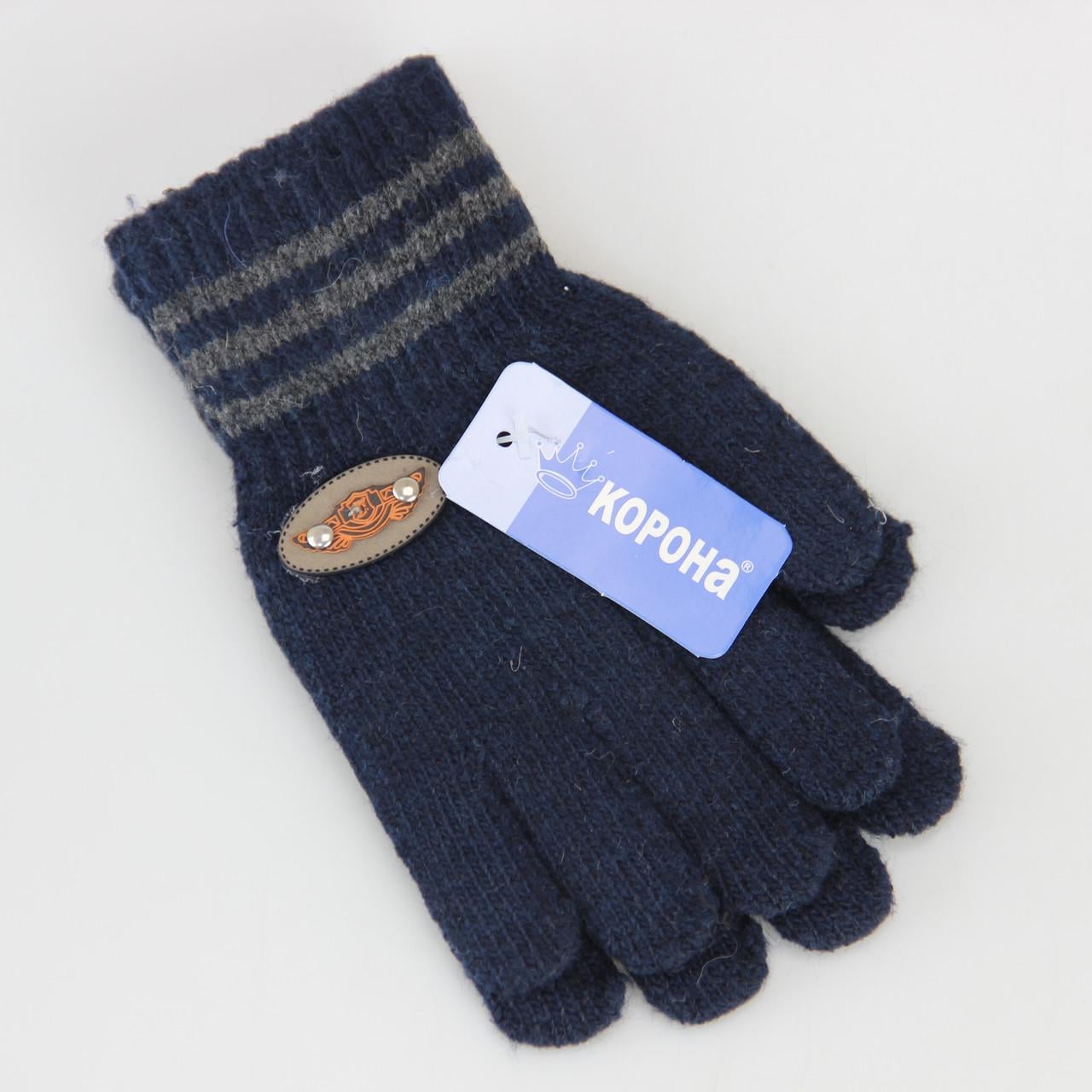 Перчатки детские шерстяные 9-12 лет осень/зима Темно-синий (33534)