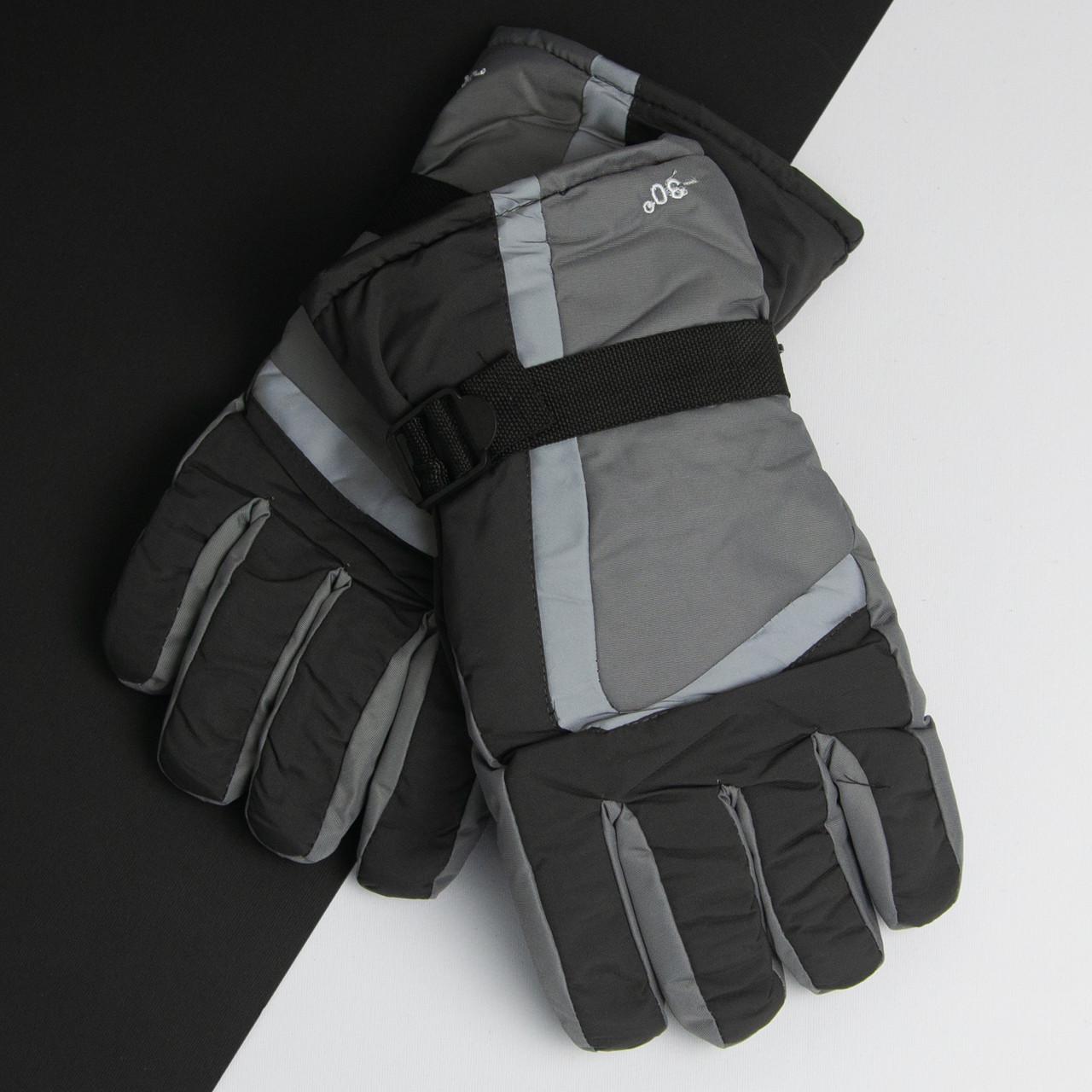 Перчатки мужские лыжные зимние 20-12-35 универсальный размер Серый (DR007674)