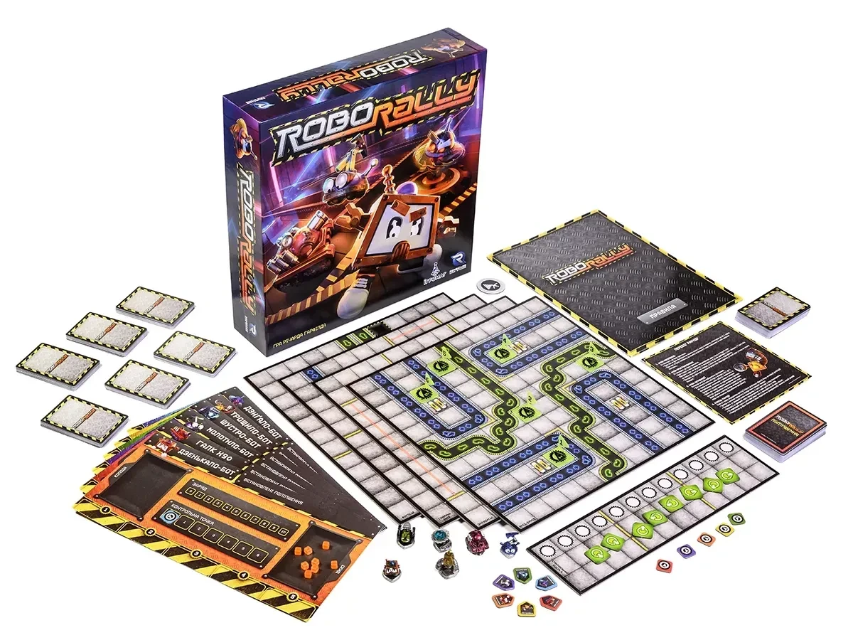Настільна гра "Robo Rally. Українське видання" (2549041971) - фото 2