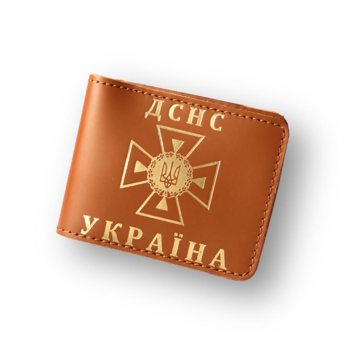 Обкладинка ДСНС Коричневий/Золотий (2050742598)