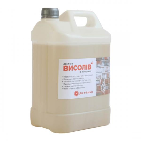 Засіб від висолів ГКЖ-11К гідрофобізатор концентрат 1:10 5 л (3050206-3097) Засіб від висолів ГКЖ-11К гідрофобізатор концентрат 1:10 5 л (3050206-3097)