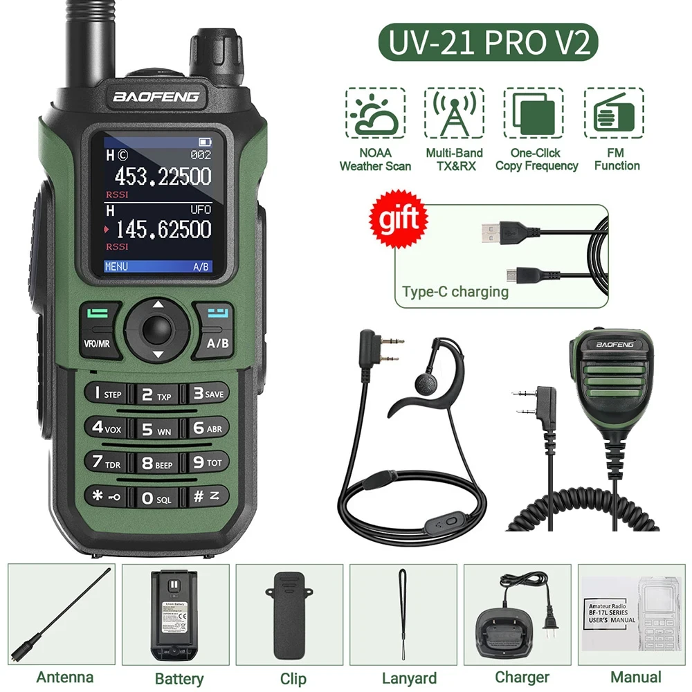 Рация Baofeng UV-21 PRO V2 зарядка type-C до 20 км. - фото 9
