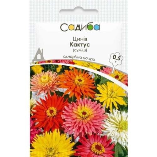 Семена цветов Циния Кактус смесь 0,5 г Частный дом (SZ-1008)