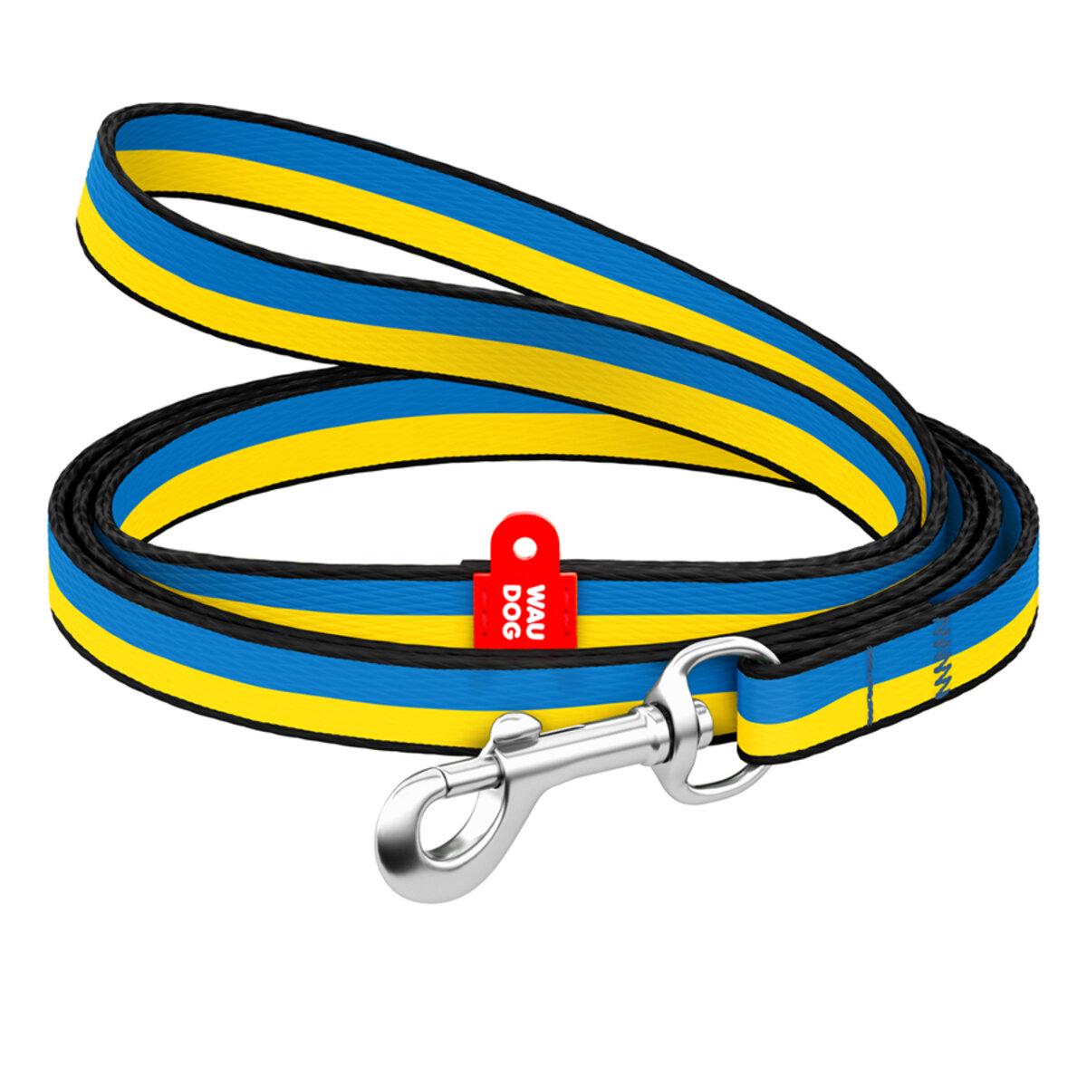 Поводок для собак Waudog Nylon Colors freedom XS 10 мм х 122 см (369-4020 Col)