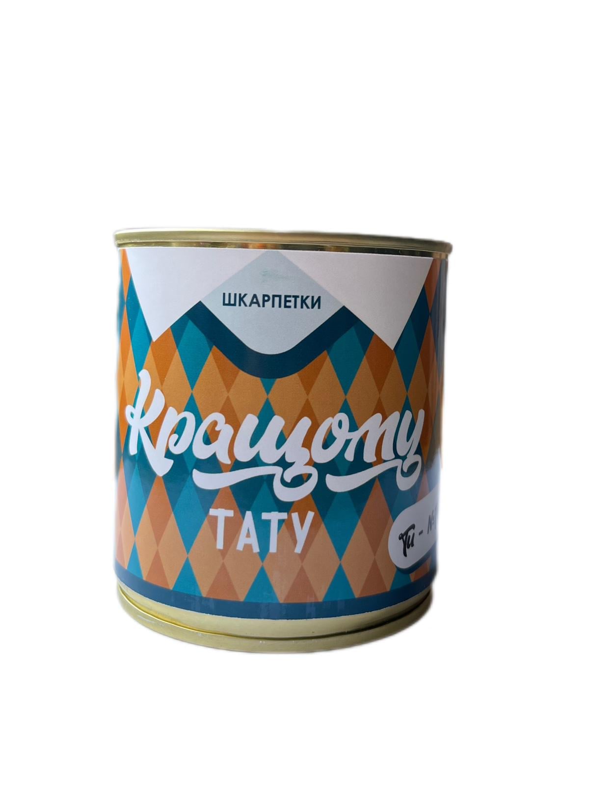 Носки Papadesign Лучшему тату (29014583)