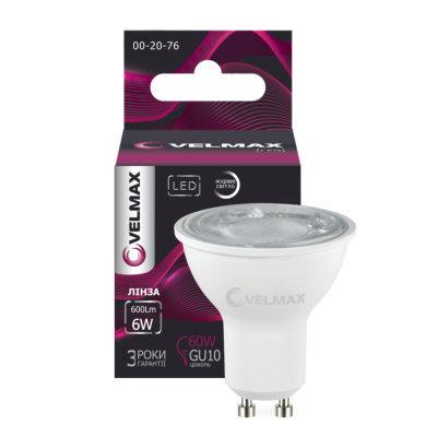 Лампа LED Velmax 6W линза GU10 4100K 600Lm (V-MR16L)