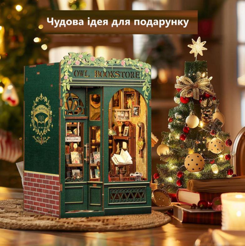 Румбокс книжный 3D DIY CuteBee Бук Нук Британский книжный магазин - фото 4