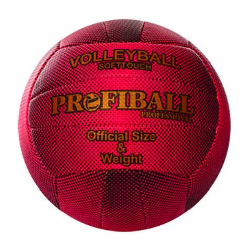 Волейбольный мяч 1140ABCDE Красный Волейбольный мяч 1140ABCDE Красный