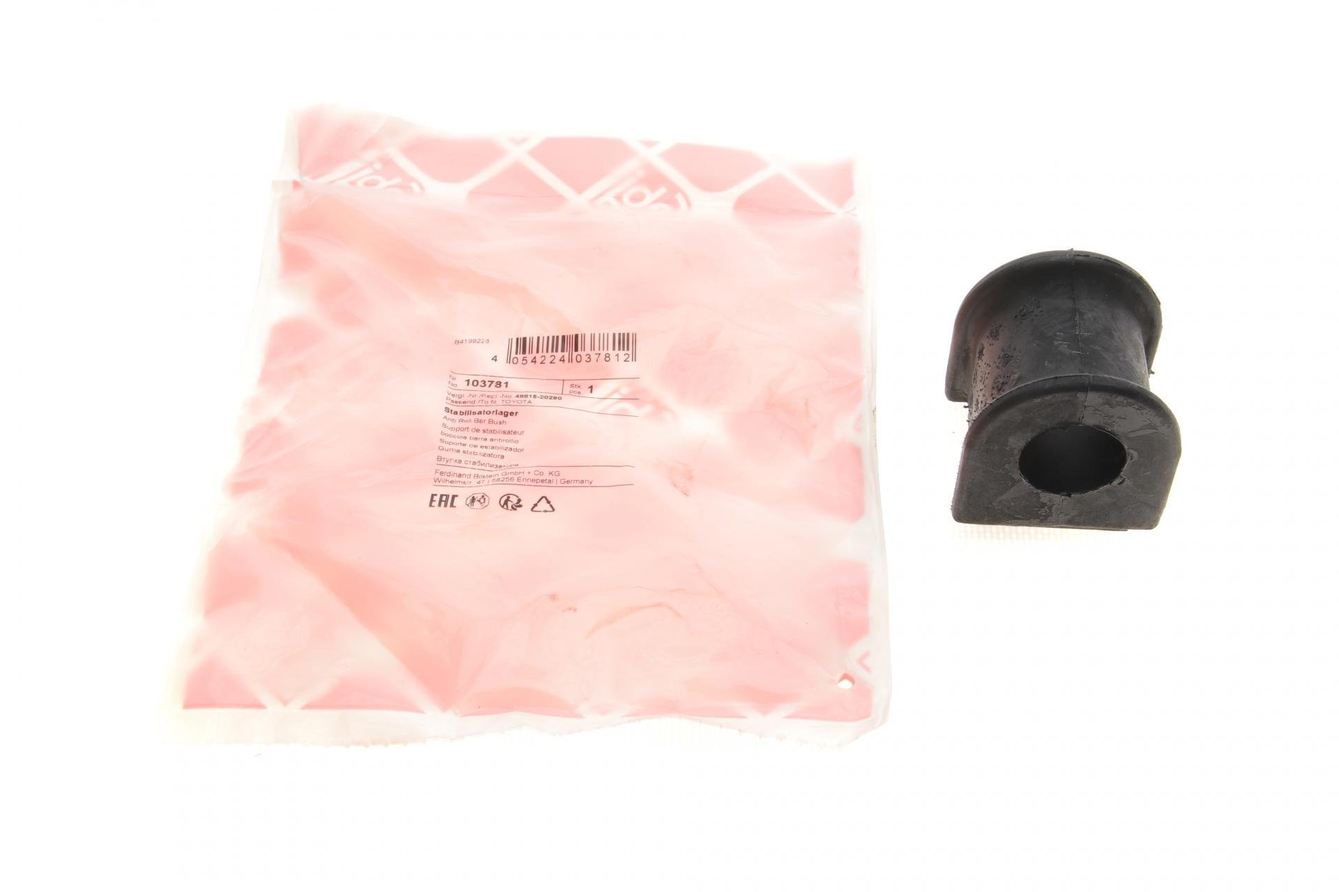 Втулка стабілізатора переднього FEBI BILSTEIN Toyota Corolla IX Verso/Isis 04- (103781)