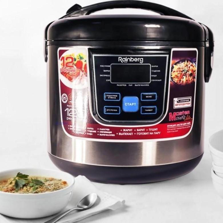 Мультиварка Rainberg RB-801 1500 Вт с антипригарным покрытием с режимом скороварки и пароварки 6 л 12 программ 120 блюд (148) - фото 2 Мультиварка Rainberg RB-801 1500 Вт с антипригарным покрытием с режимом скороварки и пароварки 6 л 12 программ 120 блюд (148) - фото 2