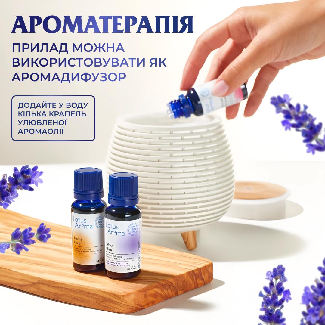 Зволожувач повітря Holdmay Aroma Diffuser 140 мл Білий (3970) - фото 7 Зволожувач повітря Holdmay Aroma Diffuser 140 мл Білий (3970) - фото 7