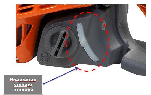 Бензопила Oleo-Mac GS37 2,4 к.с. 1,8 кВт 35 см (00027584) - фото 7 Бензопила Oleo-Mac GS37 2,4 к.с. 1,8 кВт 35 см (00027584) - фото 7