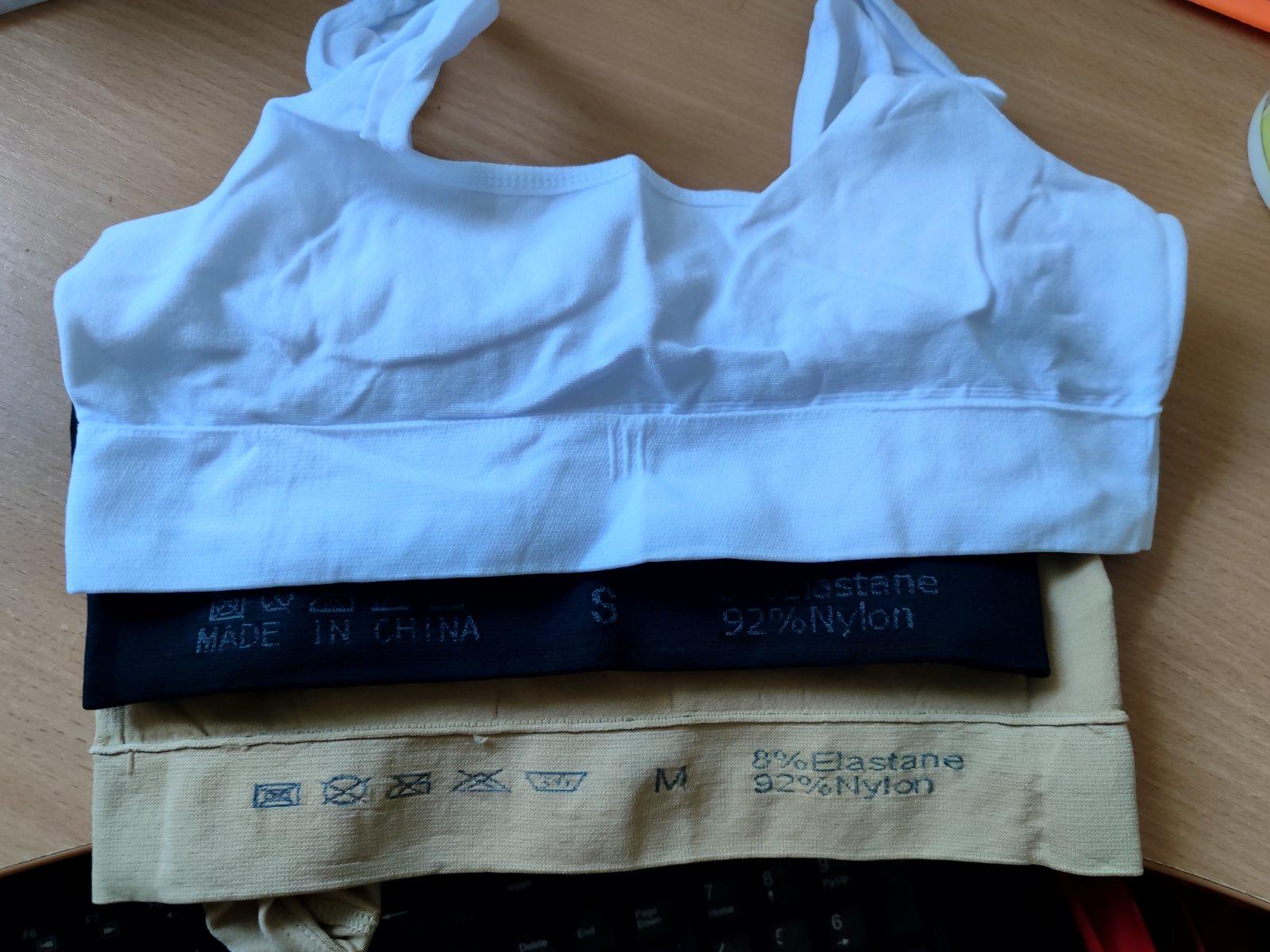 Бюстгальтер-топ безшовний Air Bra XL Бежевий (080201) - фото 9 Бюстгальтер-топ безшовний Air Bra XL Бежевий (080201) - фото 9