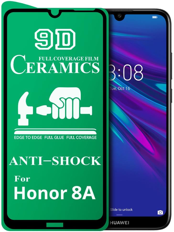 Захисна плівка Ceramics Honor 8A керамічна 9D (17069)