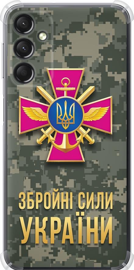 Чехол на Samsung Galaxy A24 A245F ЗСУ (5269sp-3020-42517)