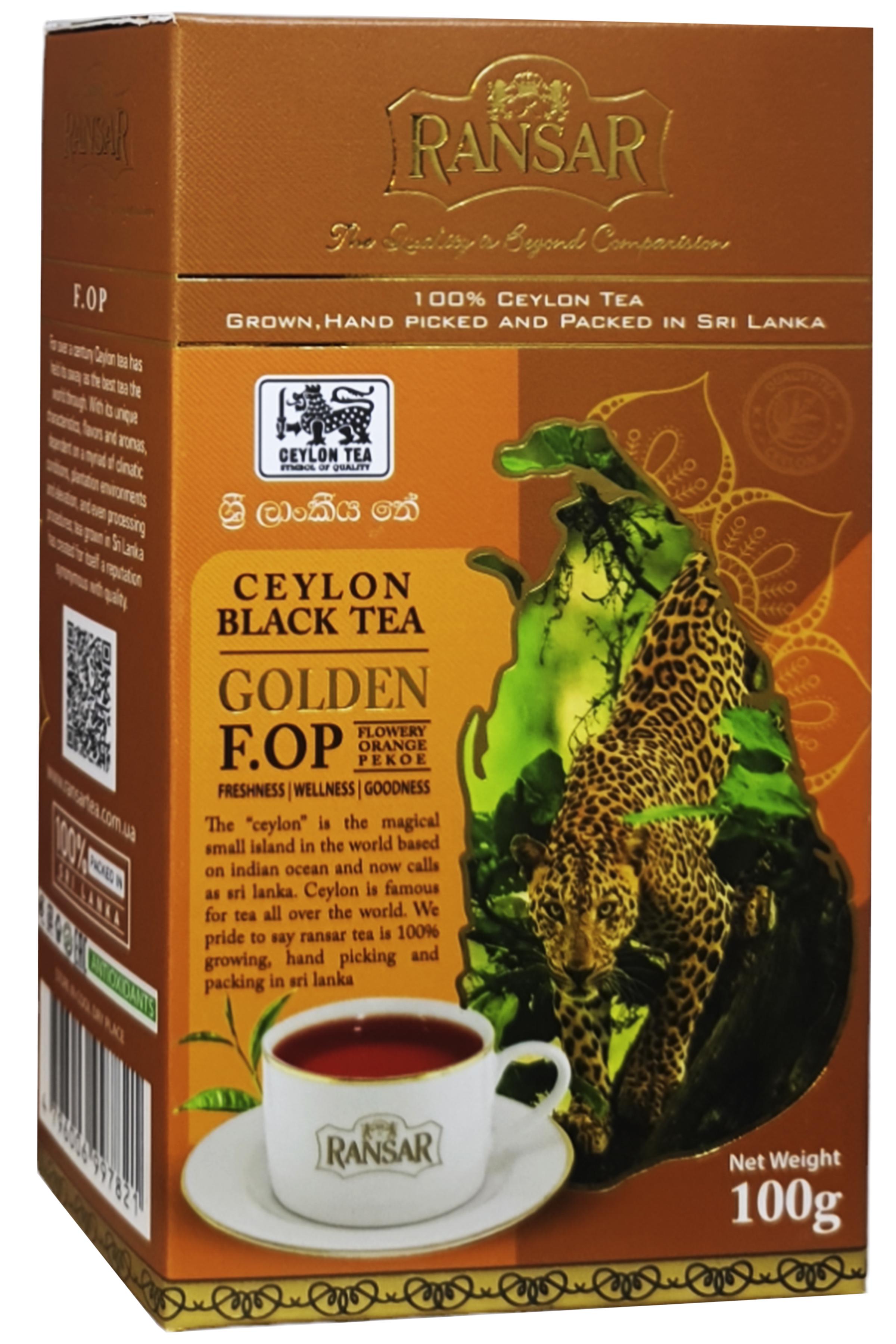 Чай Ransar Черный F.OP 100 г (58962)