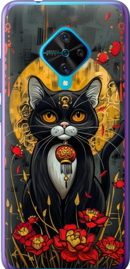 Чехол на Vivo V17 China Cat (6134t-1819-42517)