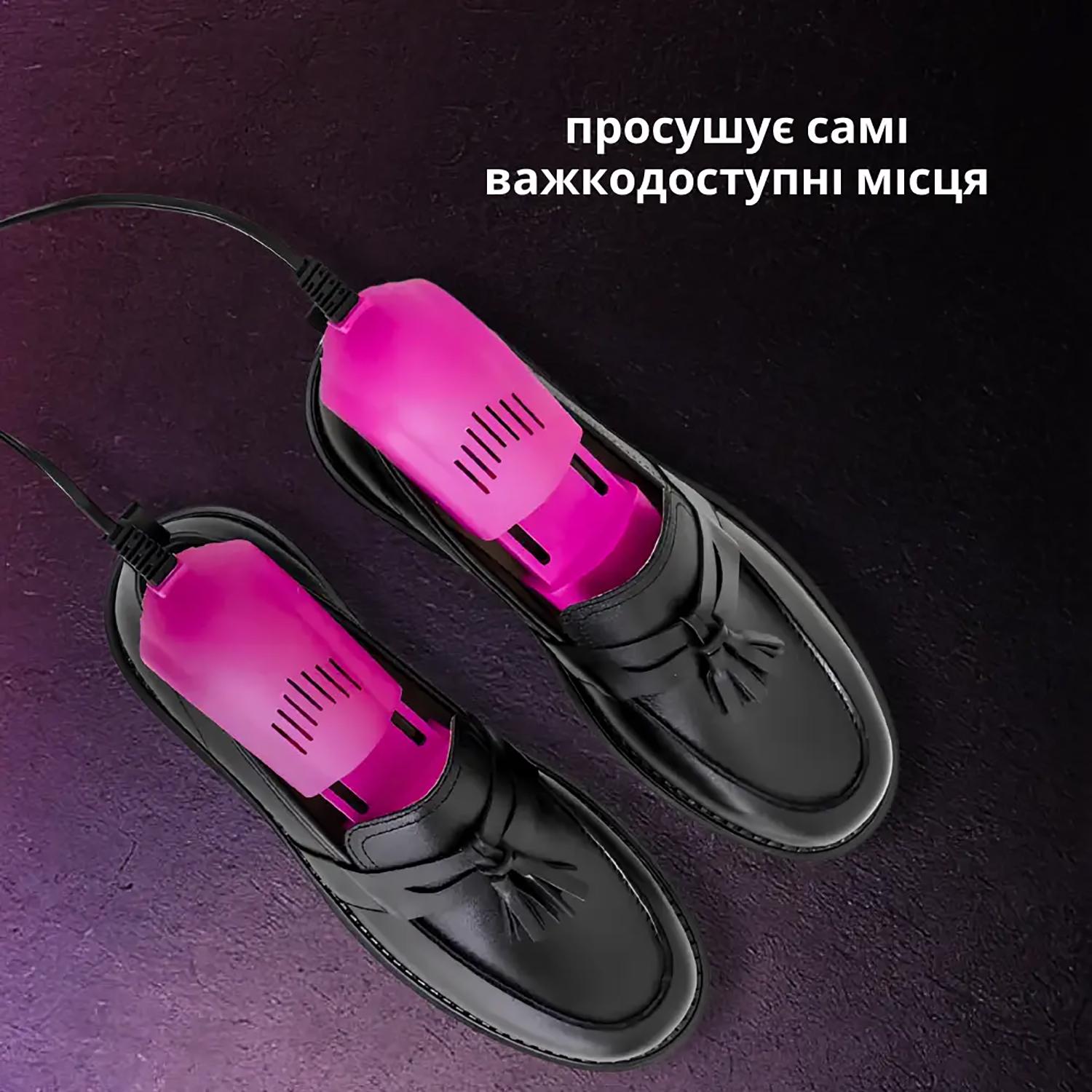 Электросушилка телескопическая раздвижная для обуви и перчаток Розовый (86959) - фото 7 Электросушилка телескопическая раздвижная для обуви и перчаток Розовый (86959) - фото 7