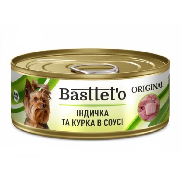 Корм для собак Basttet'o Original Индейка и курица в соусе ж/б 85 г (000021230) - фото 1